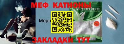 бошки Краснознаменск