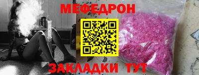бошки Краснознаменск