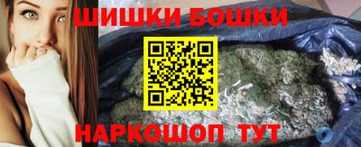 ALPHA-PVP Краснокаменск