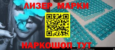 ALPHA-PVP Краснокаменск