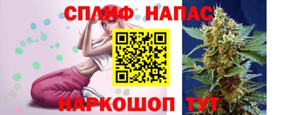 ALPHA-PVP Краснокаменск