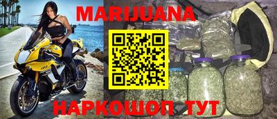 ALPHA-PVP Краснокаменск