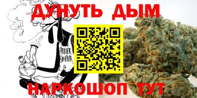 бошки Краснознаменск
