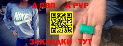 MESCALINE Коммунар