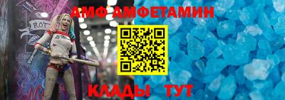 бошки Краснознаменск