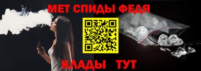 бошки Краснознаменск