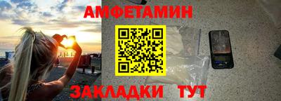 бошки Краснознаменск
