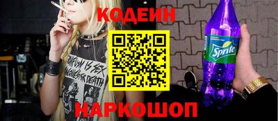 бошки Краснознаменск