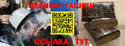 бошки Краснознаменск
